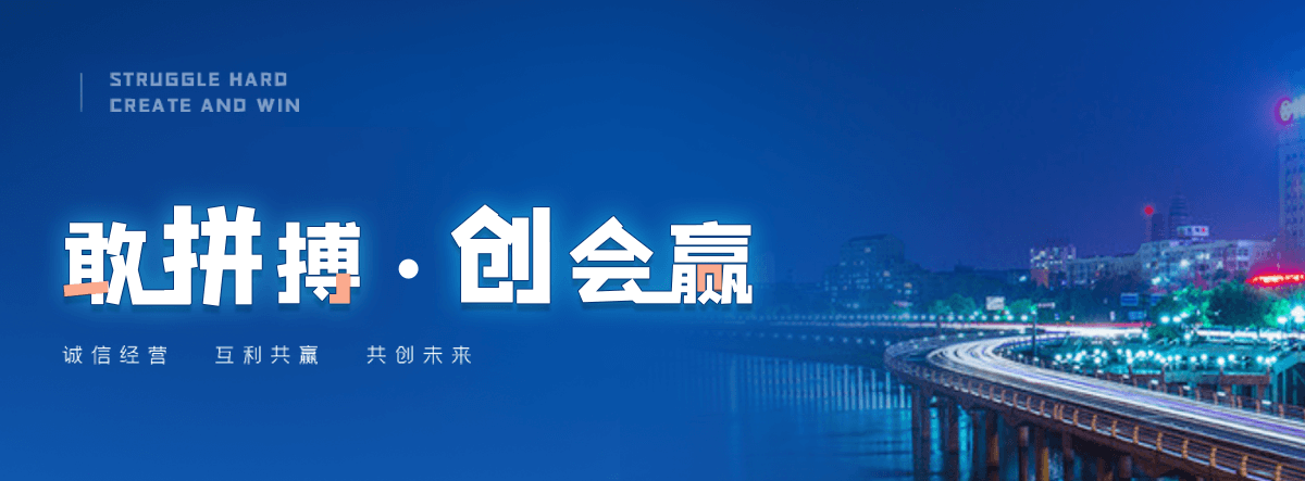 北镇塑钢打包带厂家哪家可靠